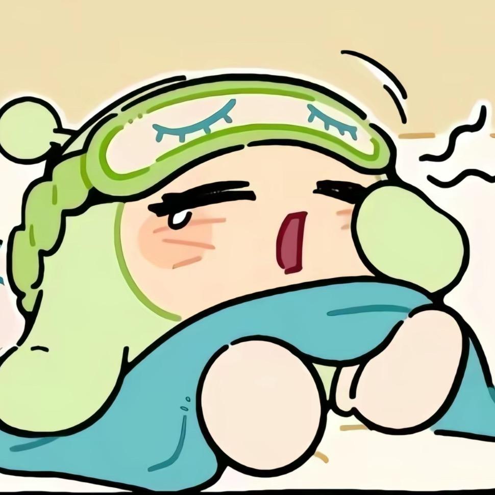 挽留