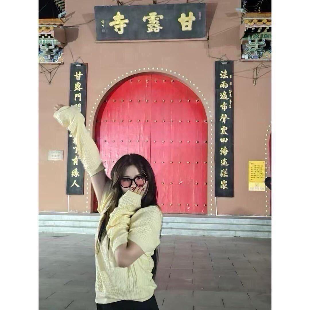 是小甜甜吗-（月老牵线）💕
