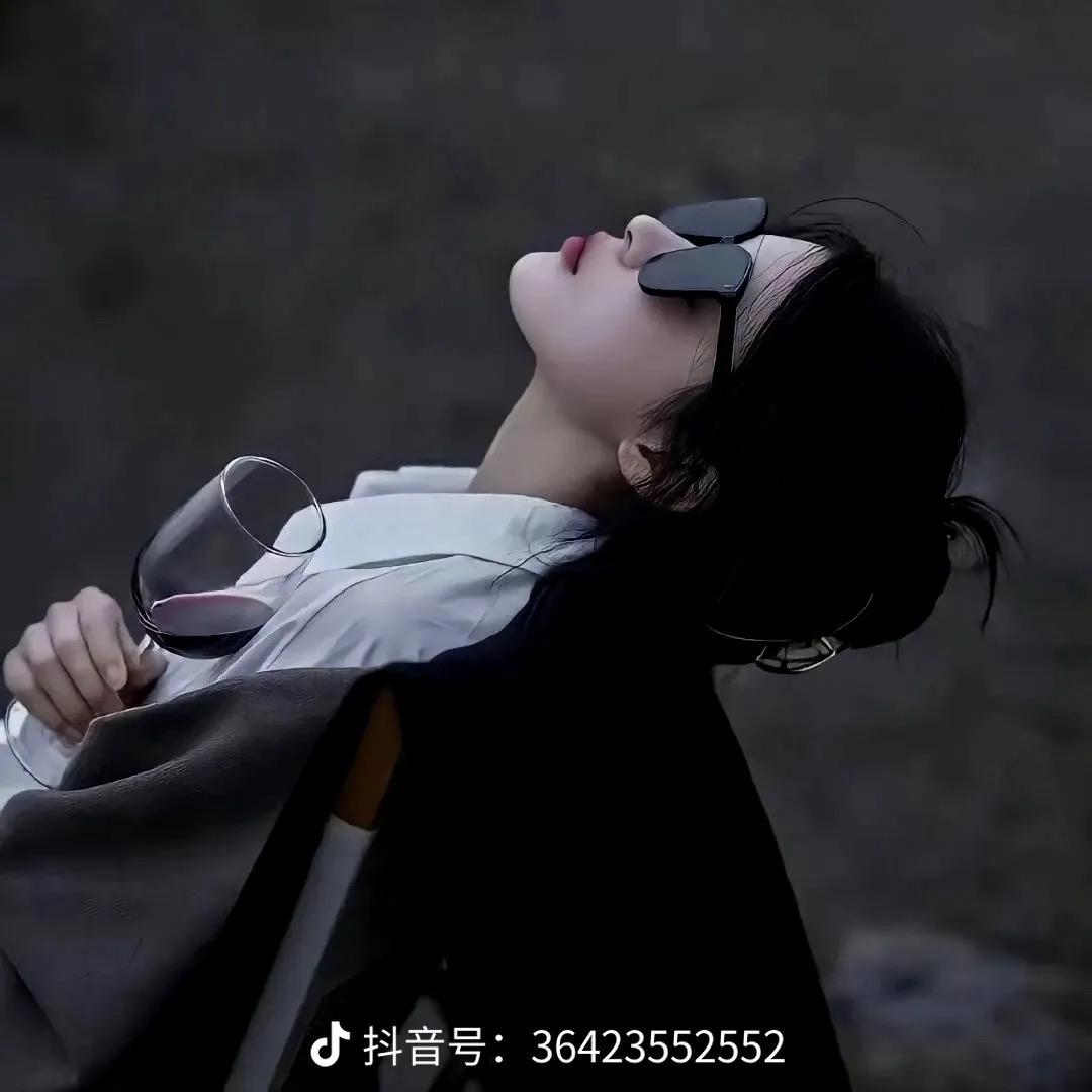 🥂ꦿ꯭微醺ঞৣঁ🥀 დ᭄💞⃟