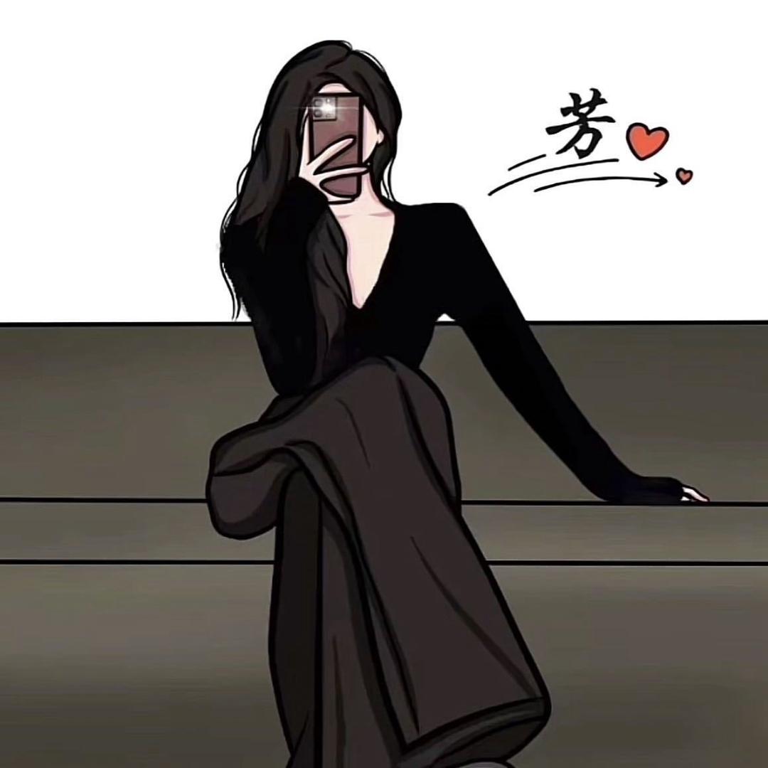 万隆永芳名烟名酒