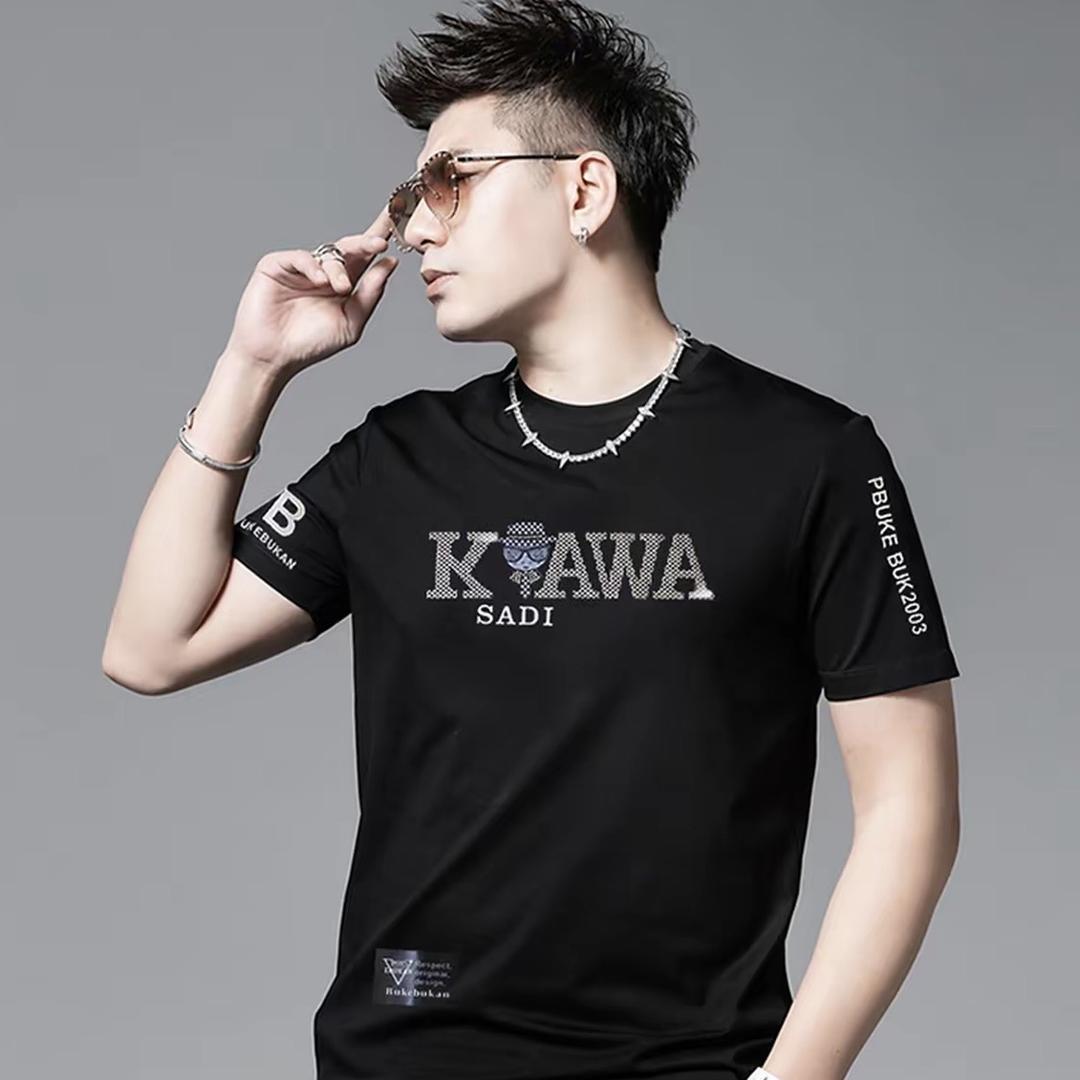 艺云好物男装阁