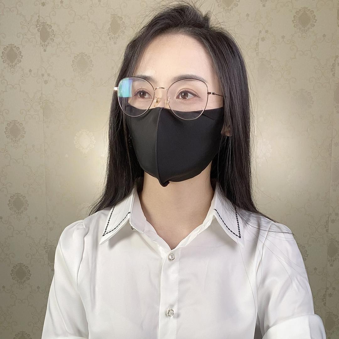 安 娅