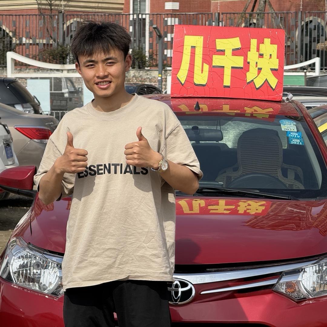 撇火药二手车翘嘴