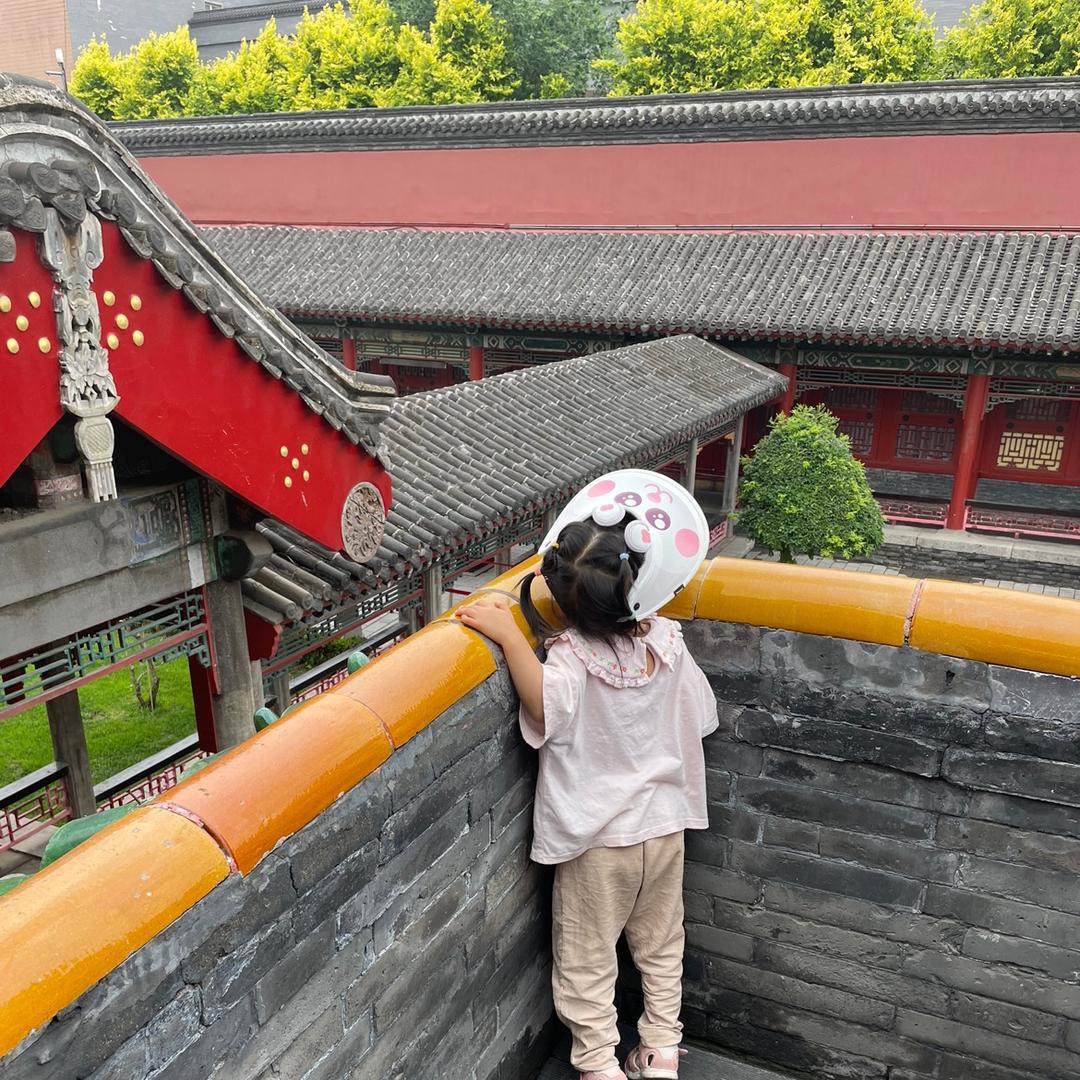 小碗