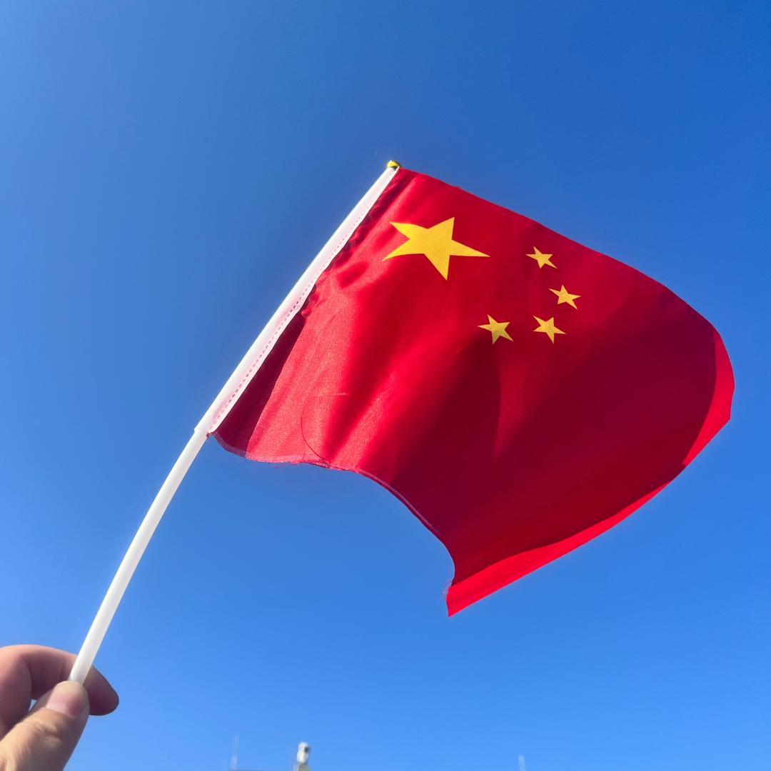 这个名字真好，我要了。