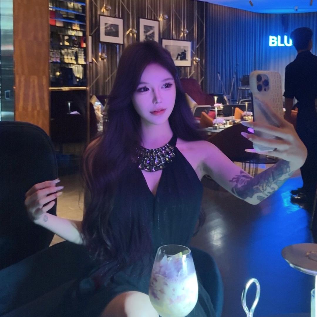 mina