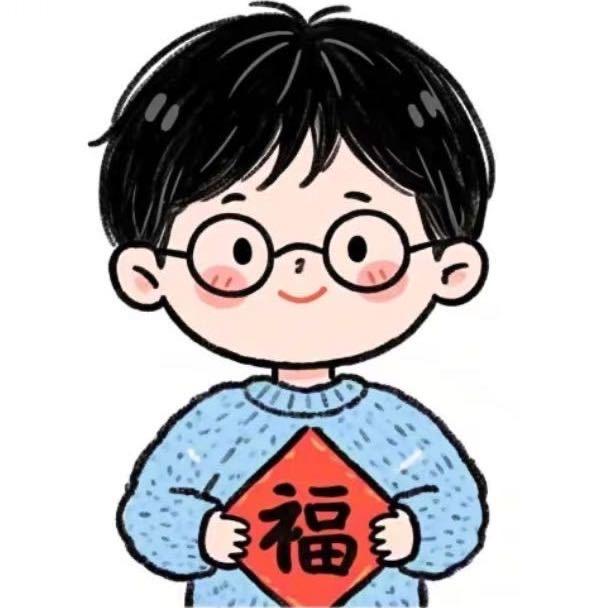 邓子力