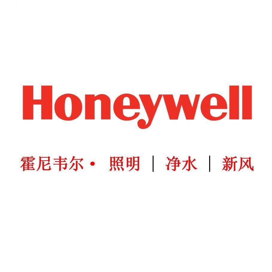 霍尼韦尔 沈阳 新风Ⅰ净水Ⅰ照明