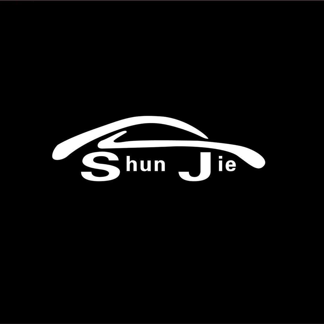 贵阳顺捷名车-小何