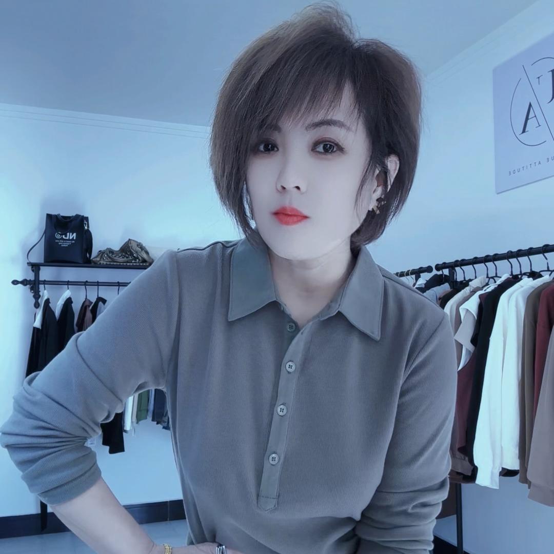 井陉矿区爱尚你服装店