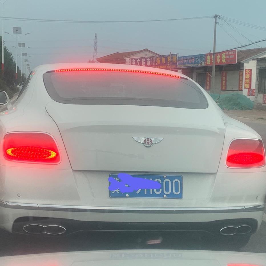 C呦