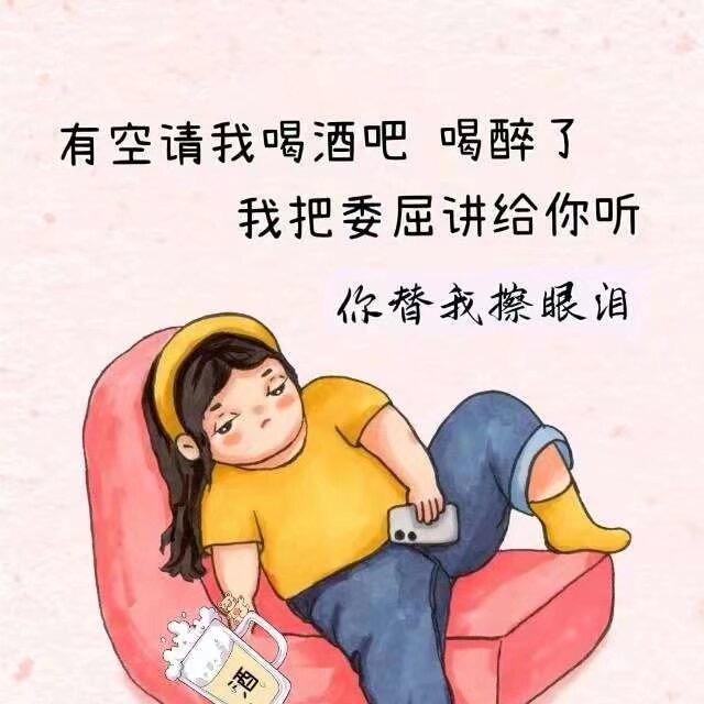 十一🍀