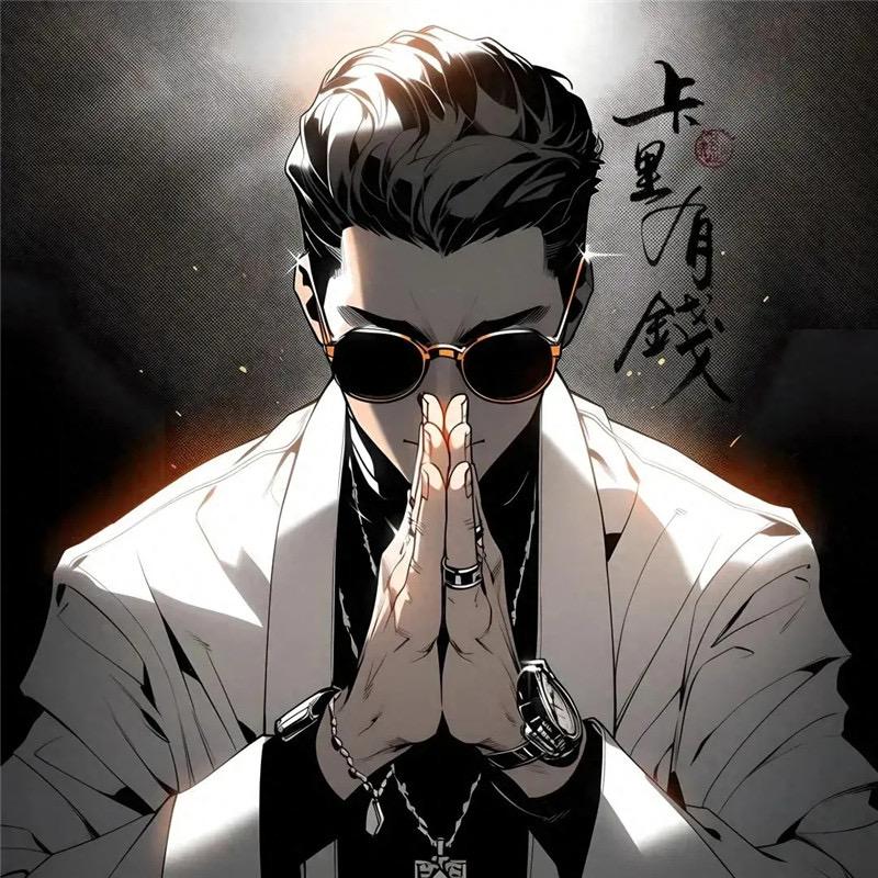 岑少