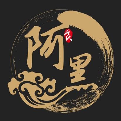 婚车租赁【盛靖车行】阿黑哥