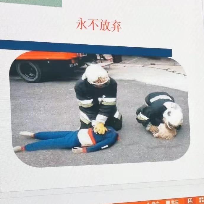 🚒甭急宝