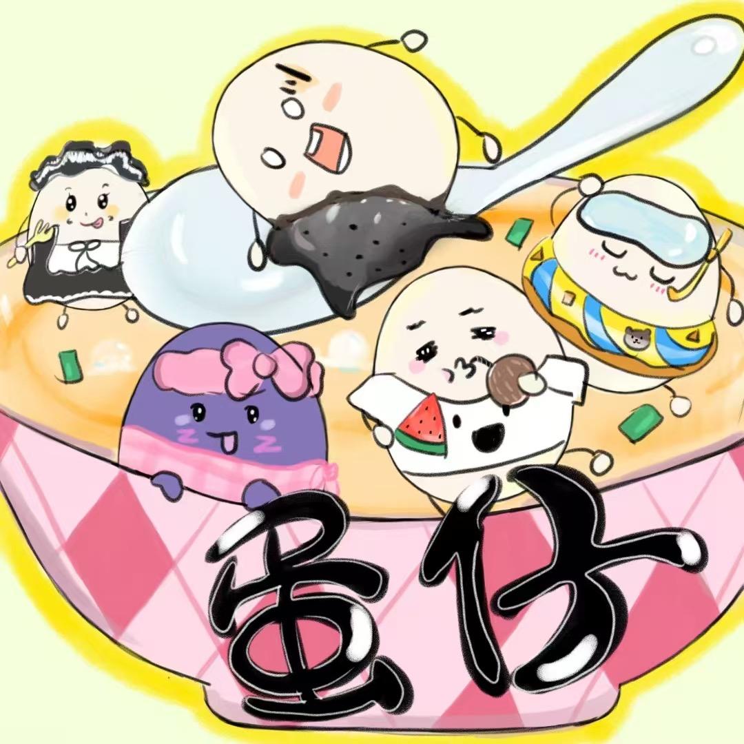 蛋仔派对.新厅开业，免费点歌