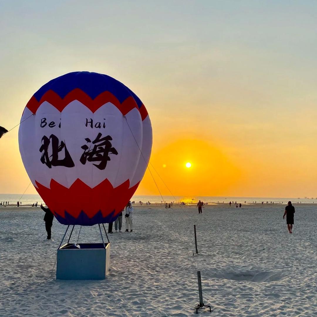北海旅游策划师
