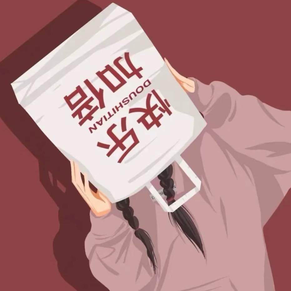 你猜我是谁~(¯▽¯~)~