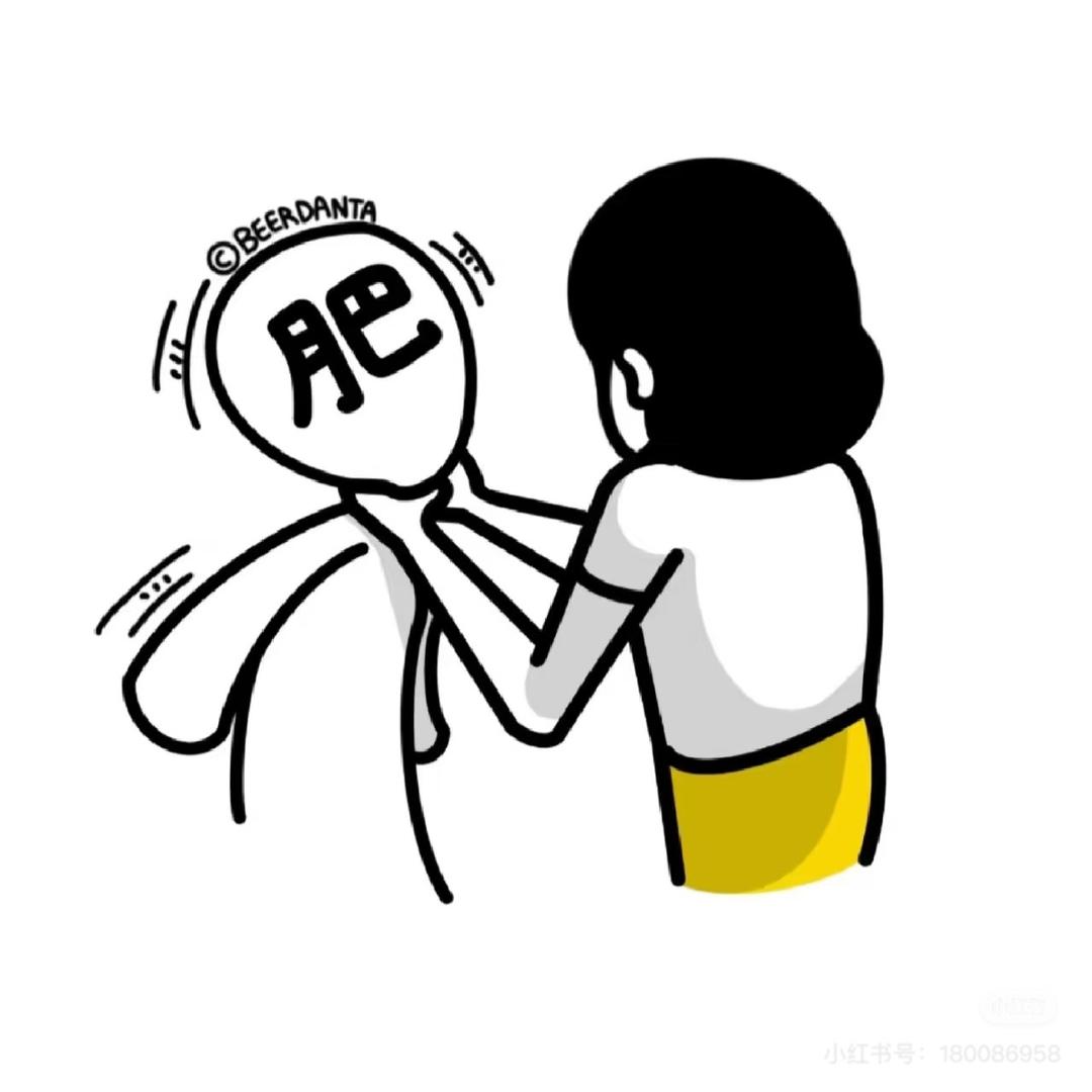 小于小于快快游