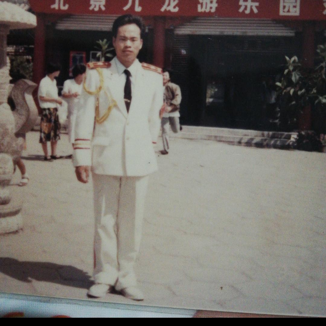 崇庆源9.58