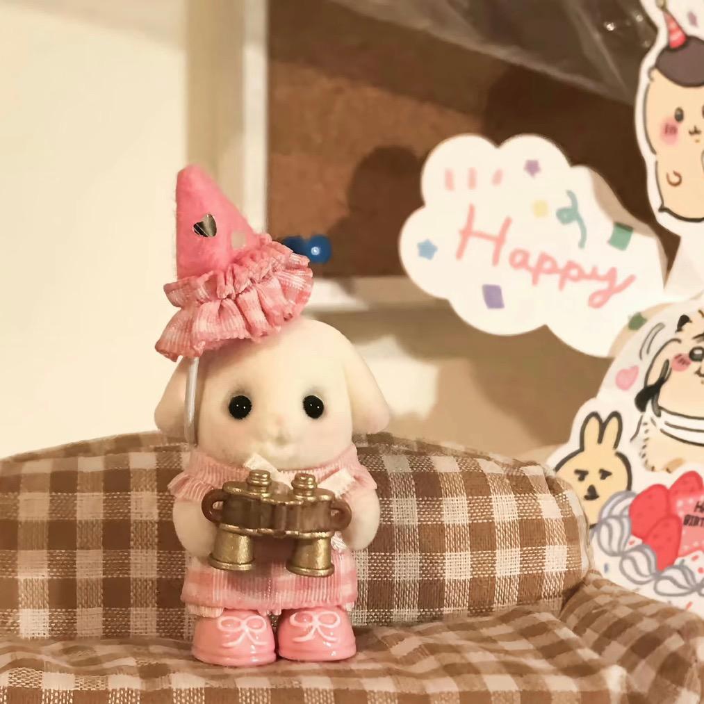 ^_  ̫ _ ̥ᯄ ੭
