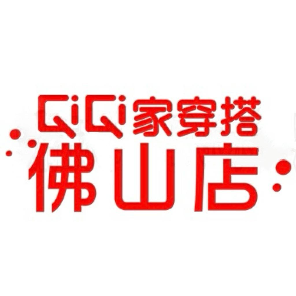 @琪琪-穿搭日记