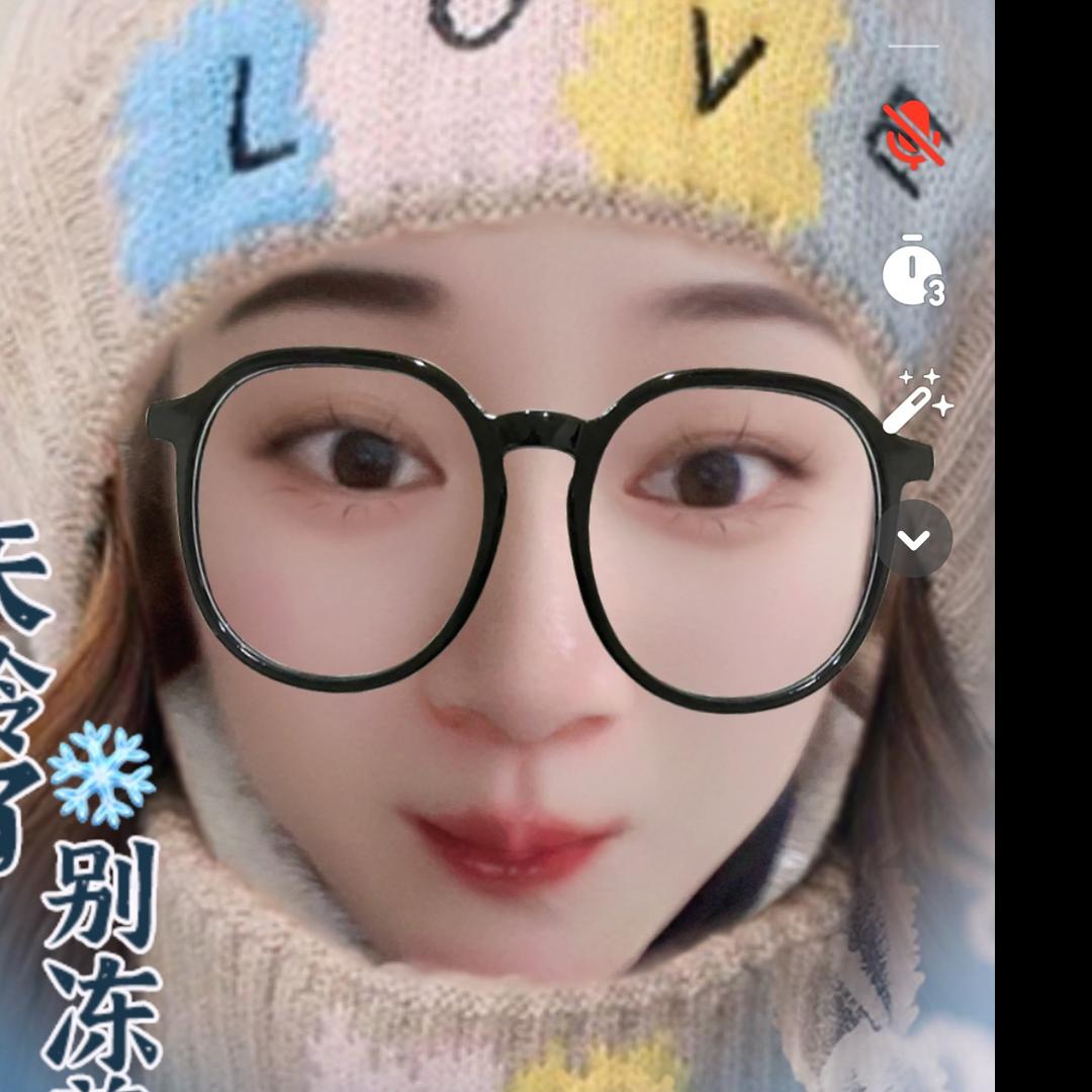 团子