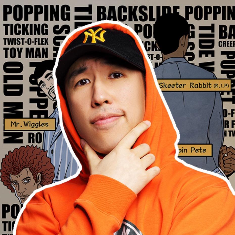 画漫画跳街舞的巴老师