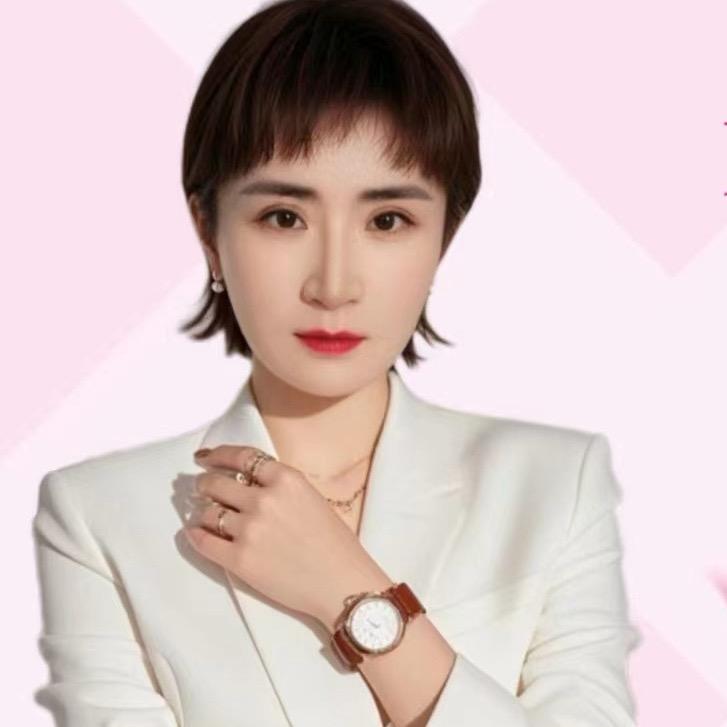 静汐聆听