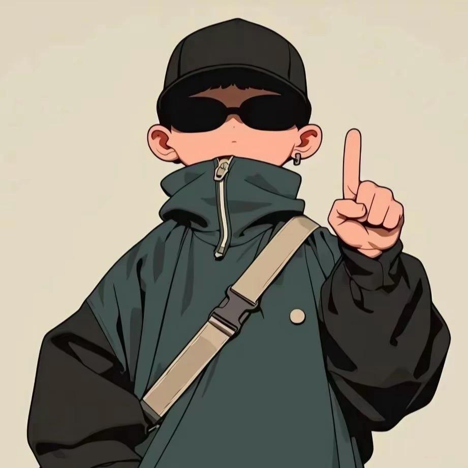 怪怪