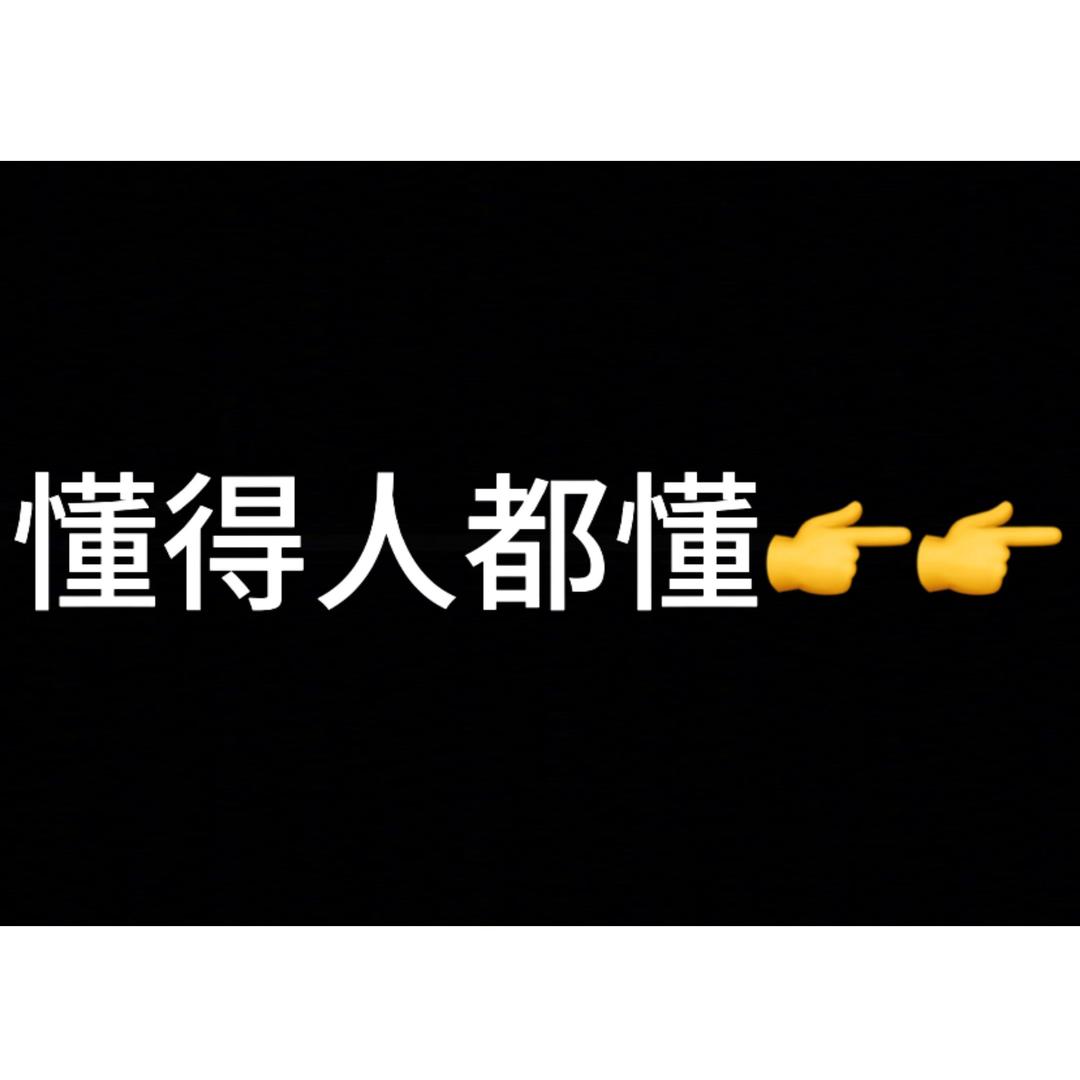 白兔宝宝