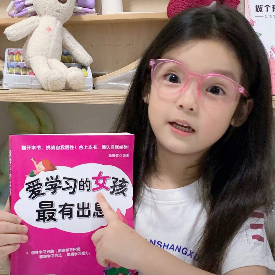 不要做噩梦啦