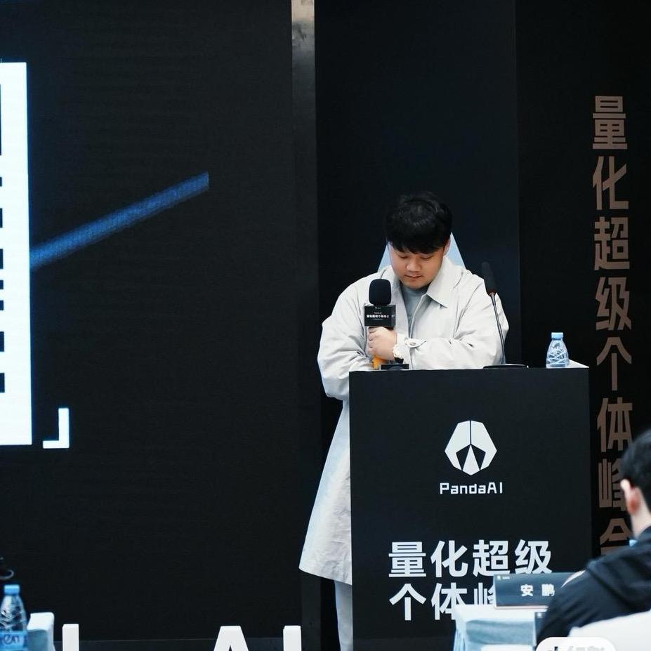 量化李不白