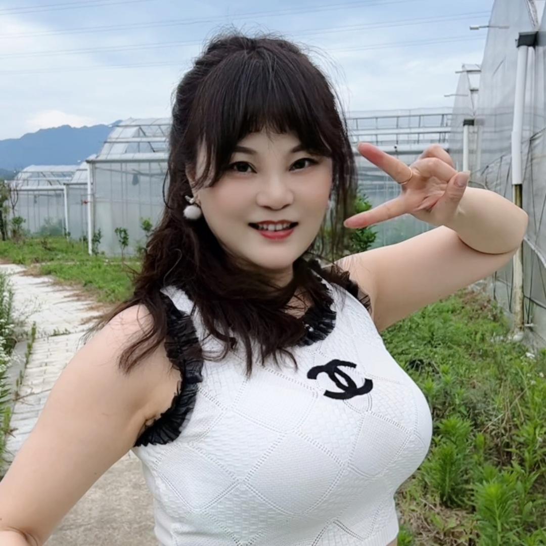 娜萌姐衢州生鲜食品