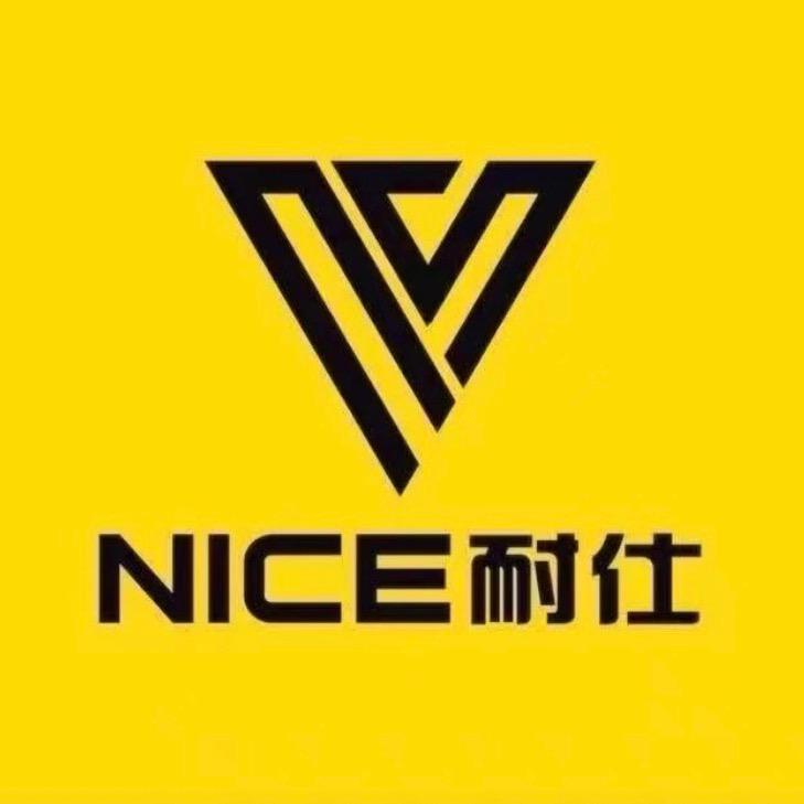 南充耐仕健身