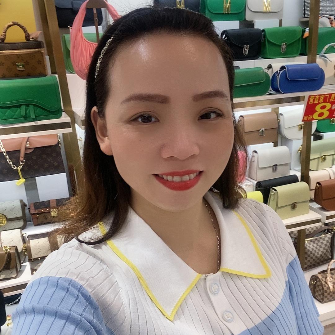 南岸区小沈千姿佰丽皮具店