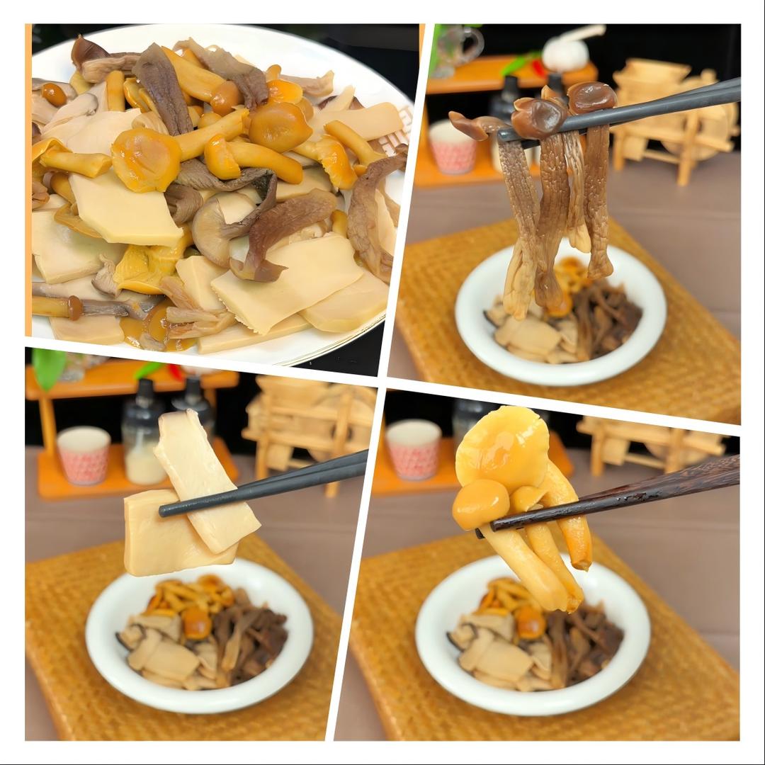 山与海高山农品企业店