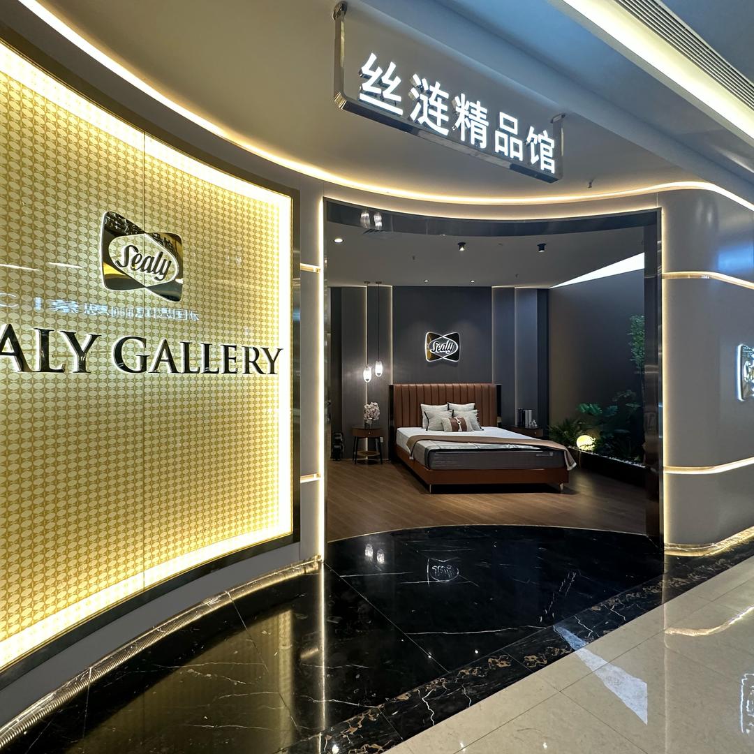 合肥丝涟床垫