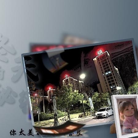 向僵尸开炮-白小白