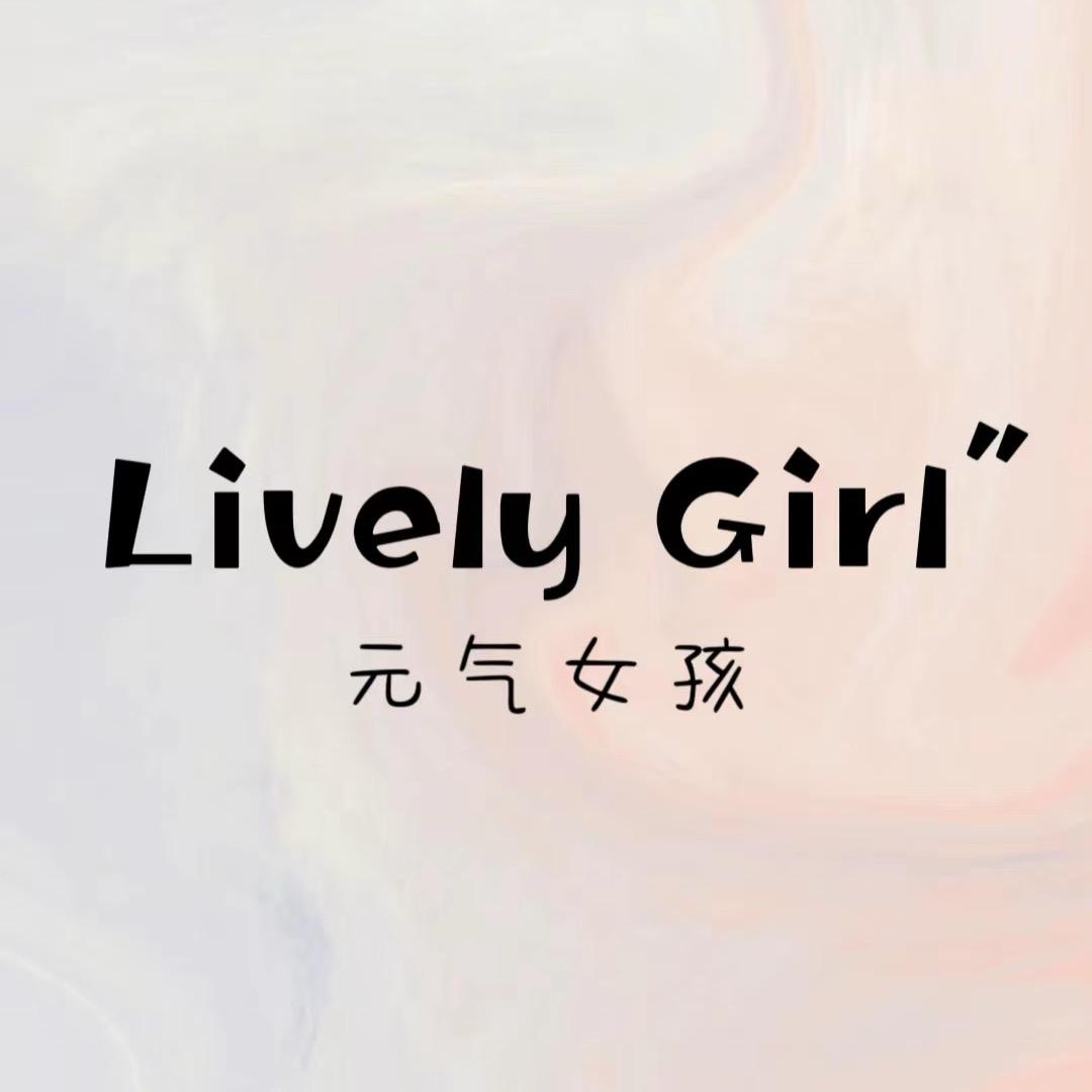 元可依舞服店