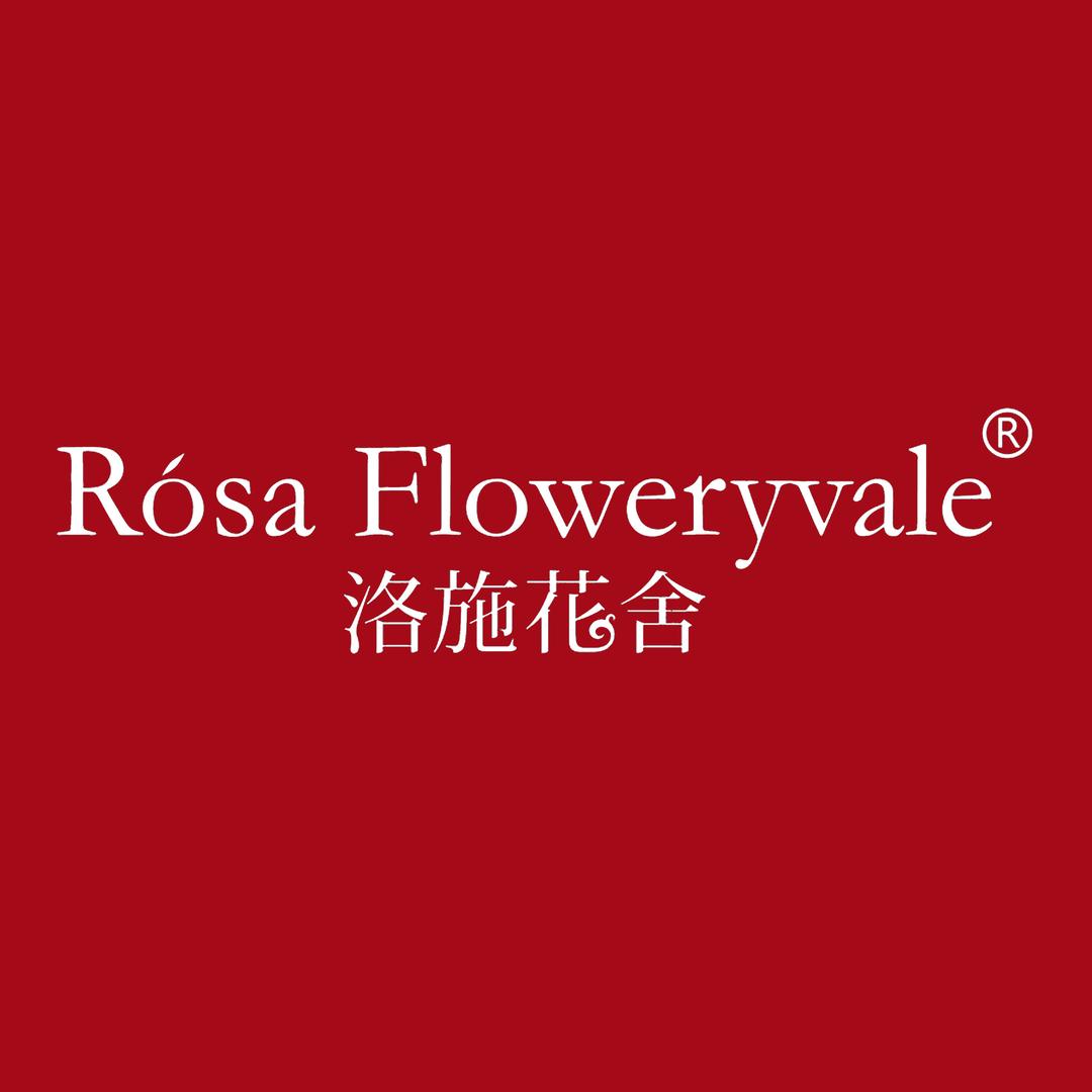 Rósa洛施花舍