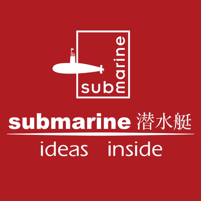潜水艇