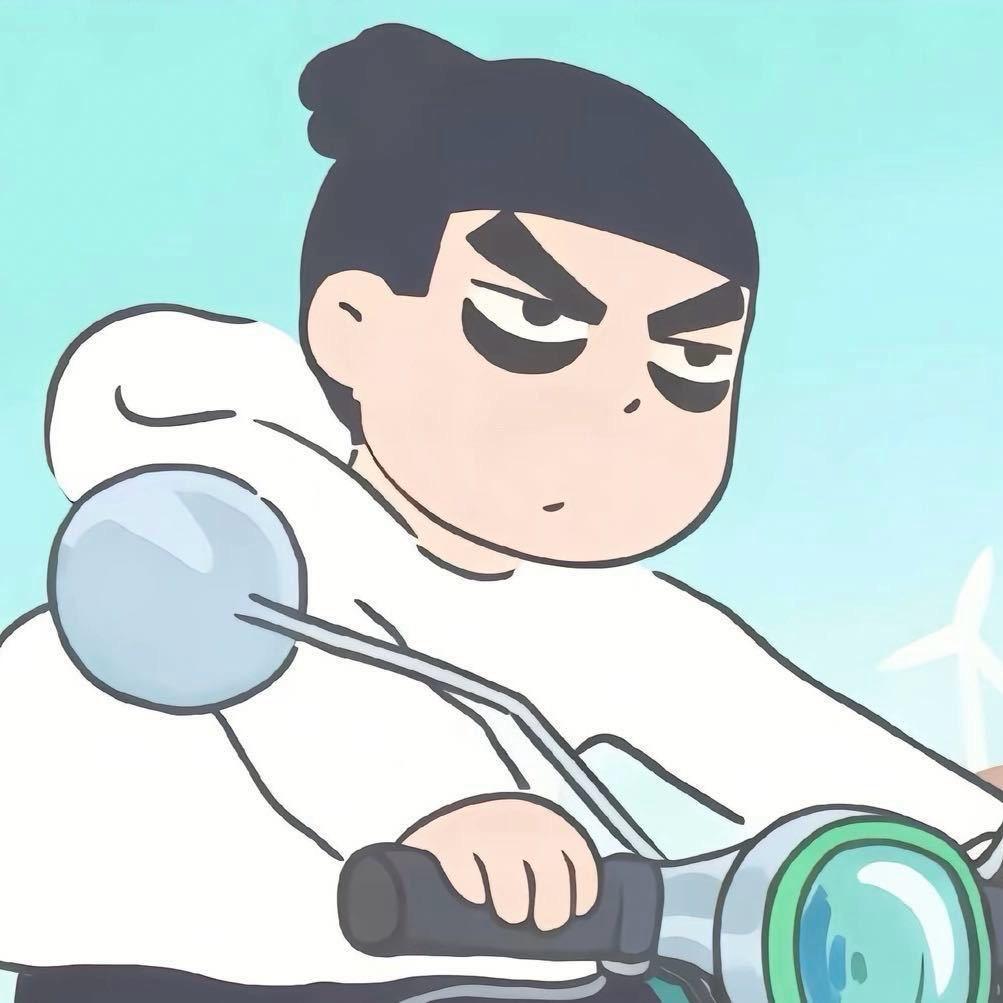 忘山