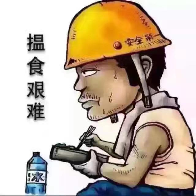 RUI-小志