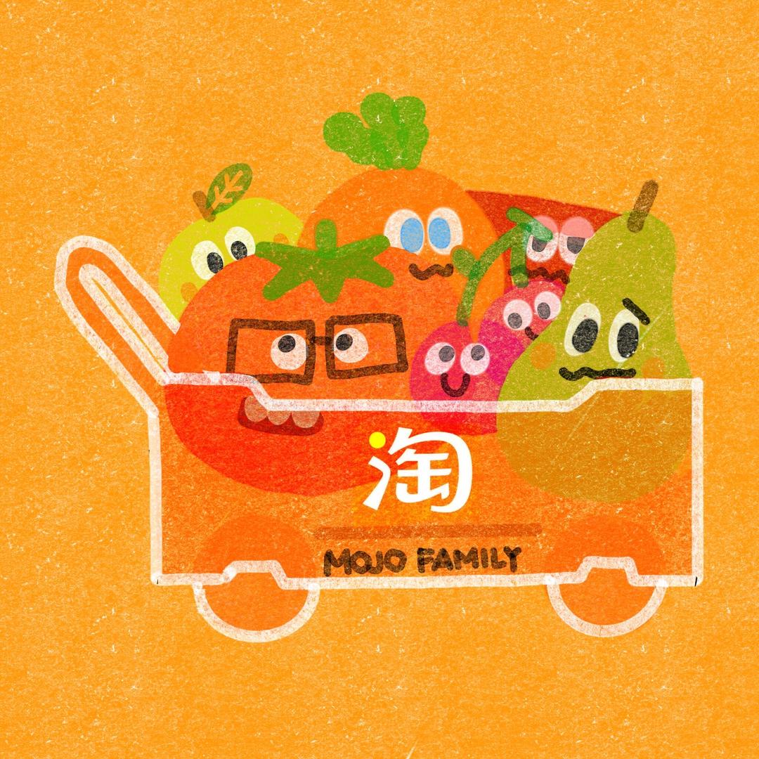 奶茶卡发布号