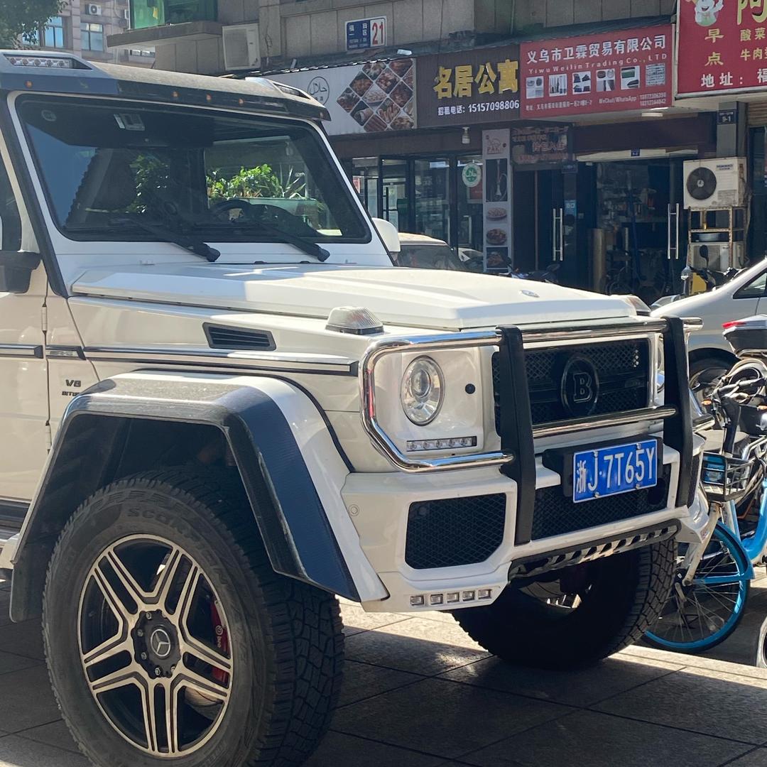 辉哥