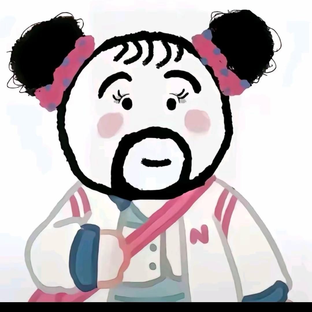 是77啊