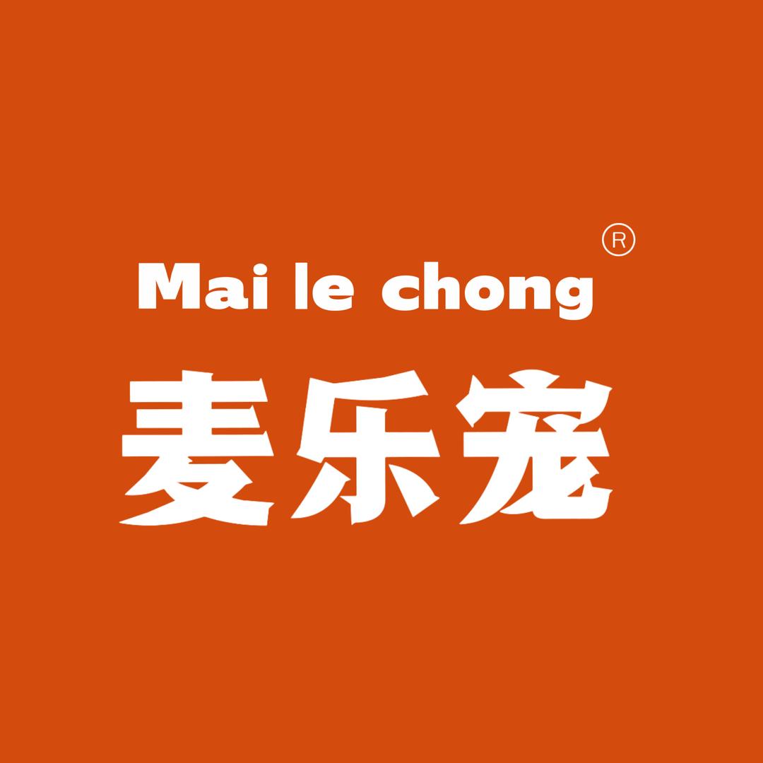 临沂易辰宠物食品有限公司