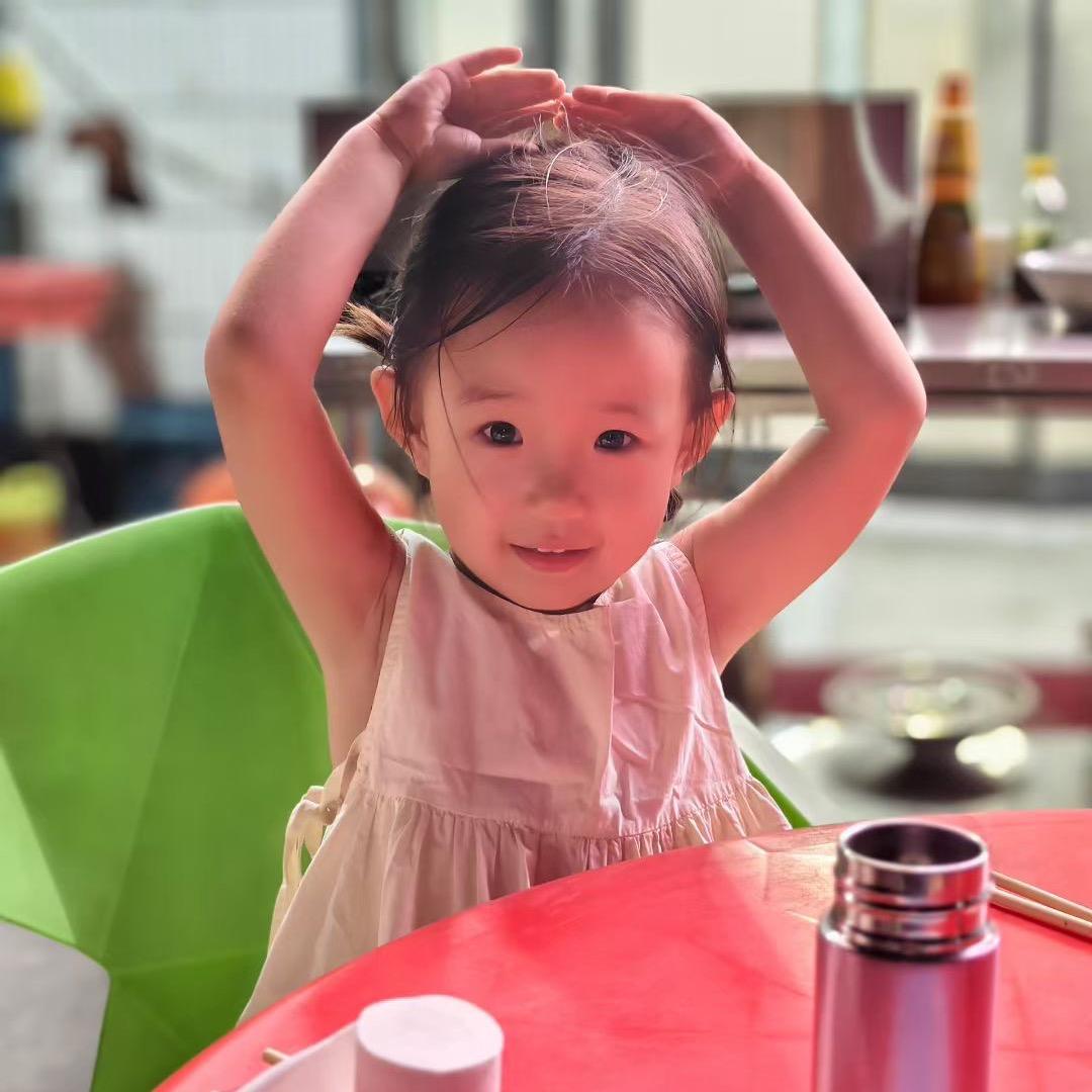 小迷糊