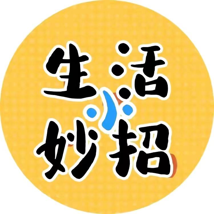 梅梅好物